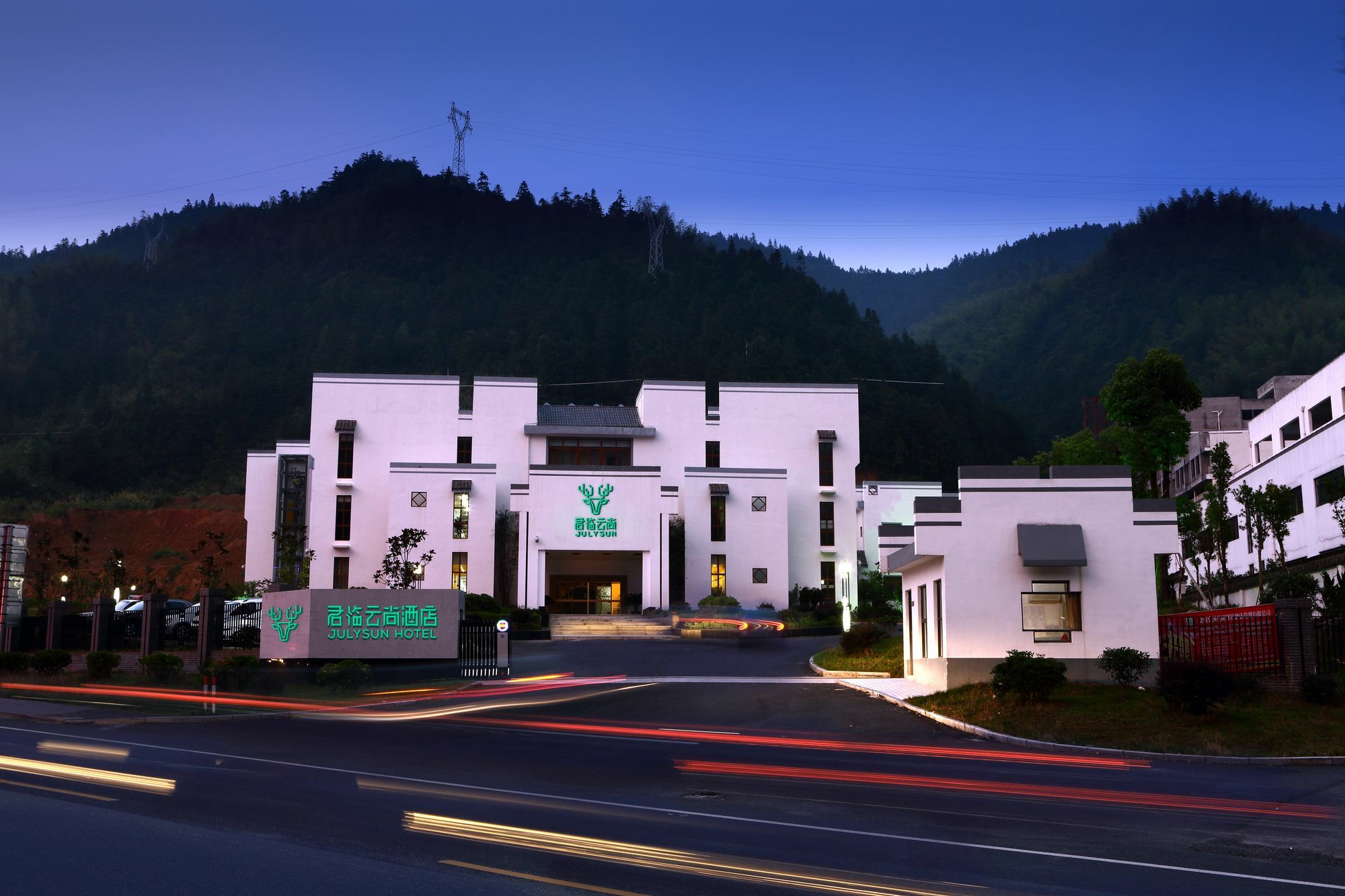 Tangkou Town Zhai XI Hotel Huangshan Exterior photo